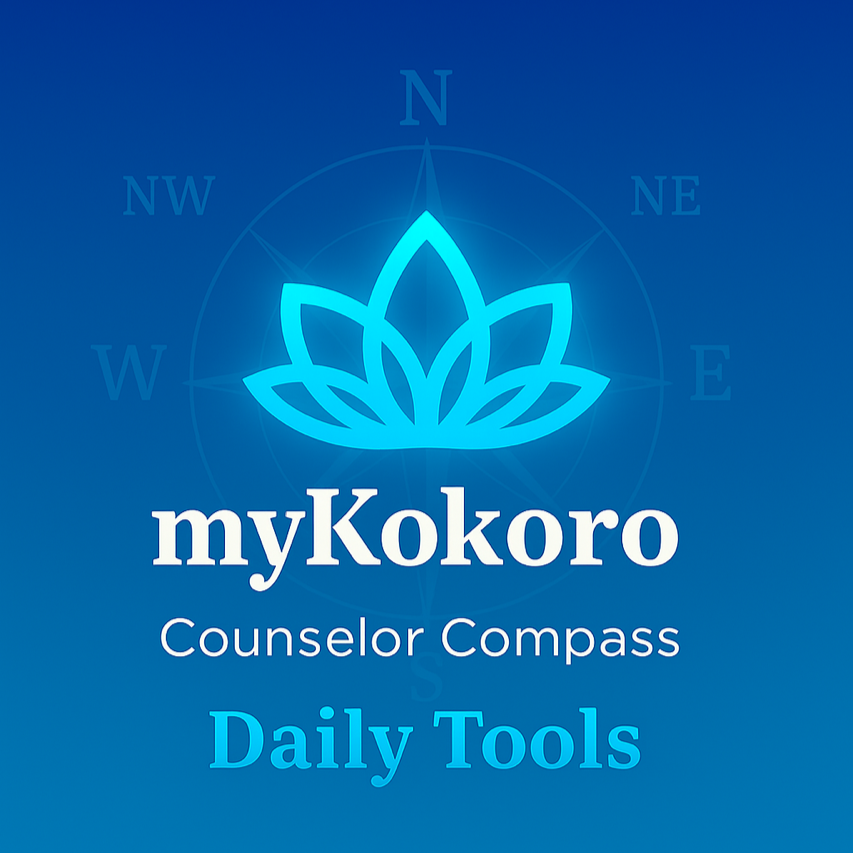 Daily Tools
