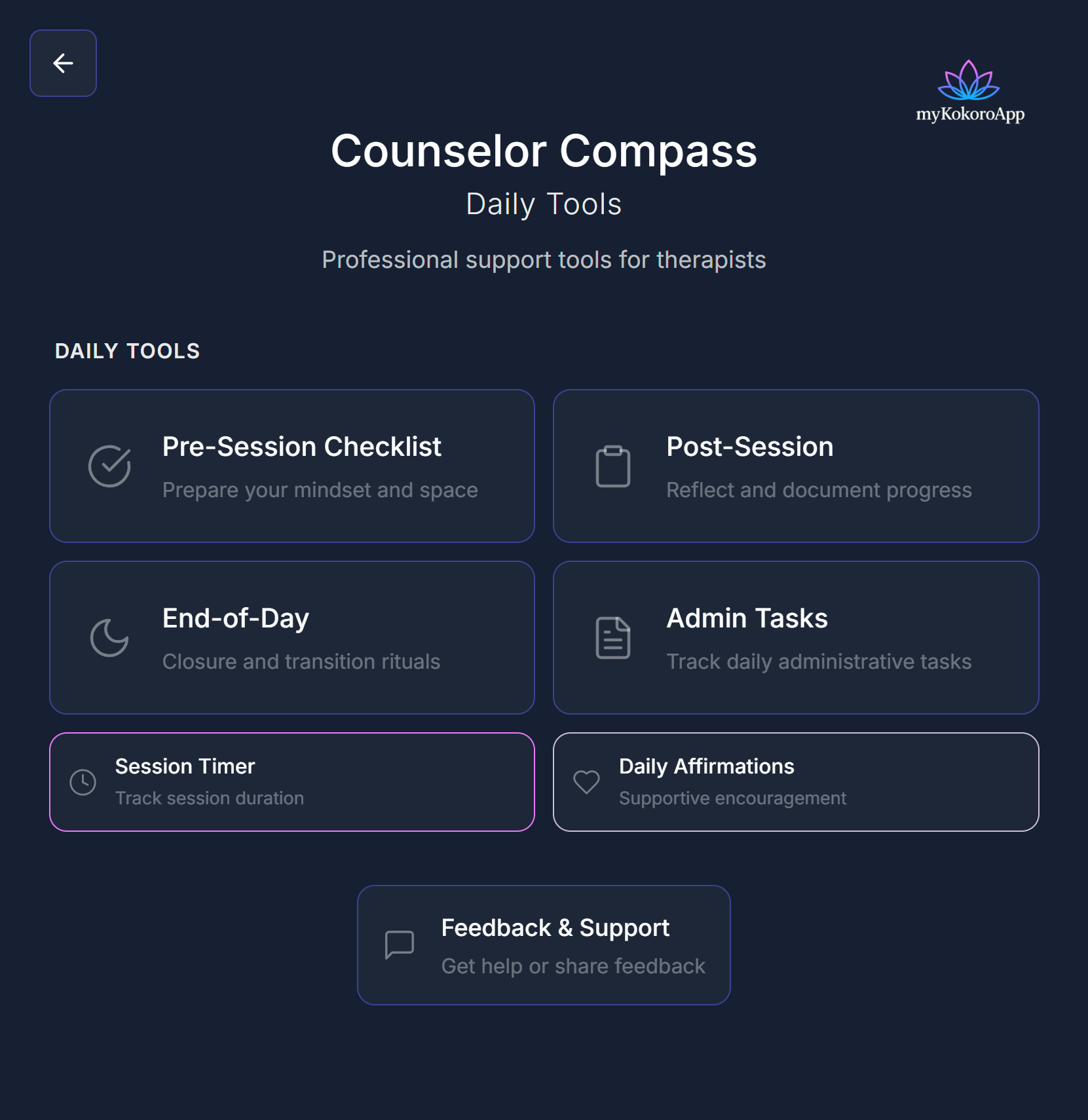 Daily Tools Main Dashboard